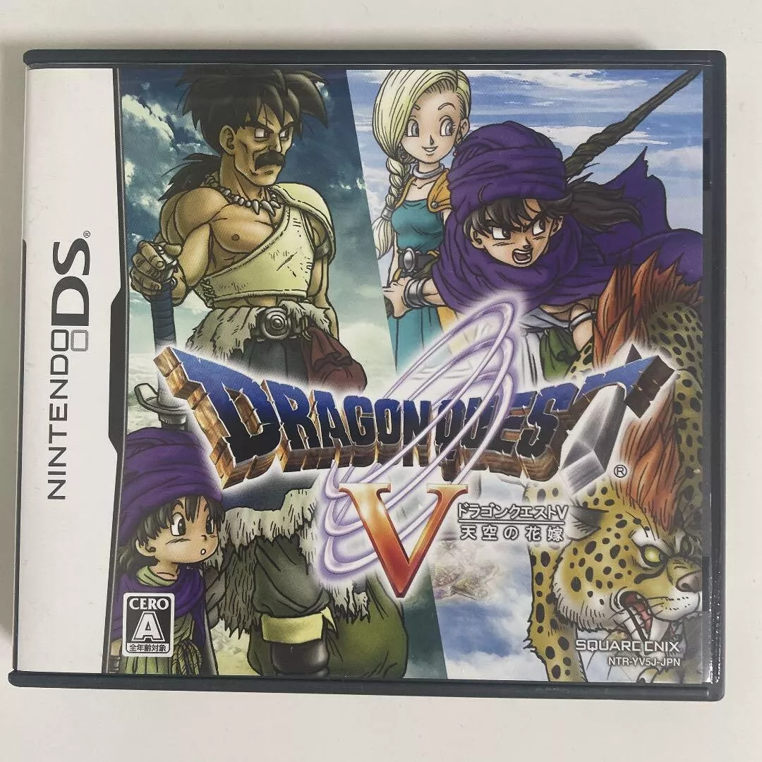 Video Game Dragon Quest V HD Wallpaper