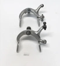 Diacompe N500 front & rear bicycle brake calipers