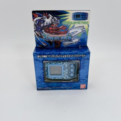 Digimon Pendulum Z Deep Sabers Premium Banda Digital Monster BANDAI