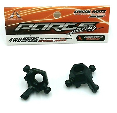 UD1603 1604 1607 1608  UD RC Front Wheel Carrier 1601-018 1 Ships FREE From US