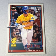 2026 Topps Series 1⭐Retro 1991 RC & Gold Cup⭐#T91-71 Roman Anthony 🔥 Red Sox