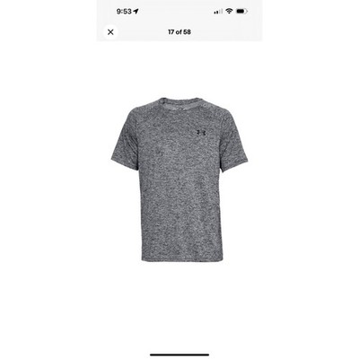 Under Armour Men's 2.0 Tech Short sleeve T-Shirt 2x New