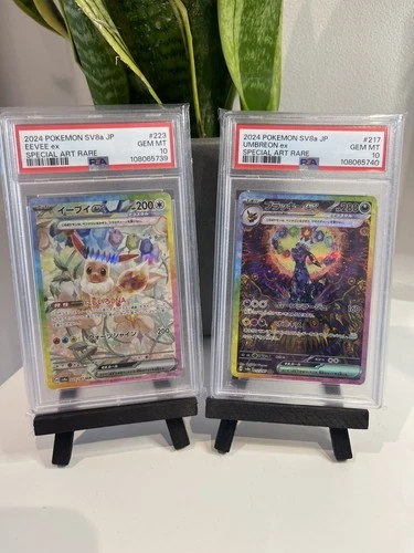 PSA 10 Sequential Umbreon & Eevee ex SAR #217&223 Japanese sv8a Pokemon Cards