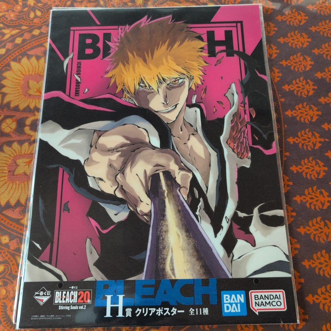 BLEACH 名場面ポスター コンプリートセット BLEACH 名場面ポスター コンプリートセット BLEACH 名場面ポスター