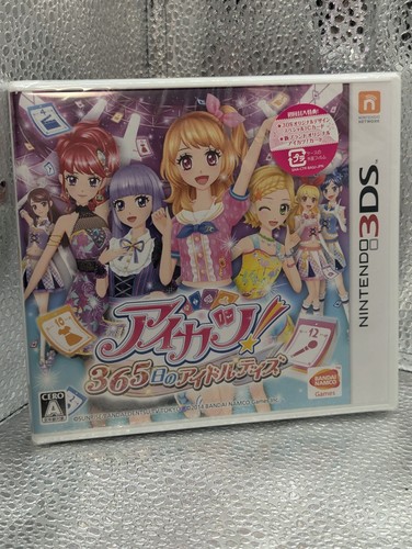Nintendo 3ds Aikatsu 365 Nichi No Idol Days From Japan Japanese F/s