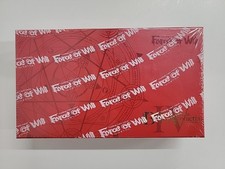 Force of Will Battle for Attoractia Booster Box