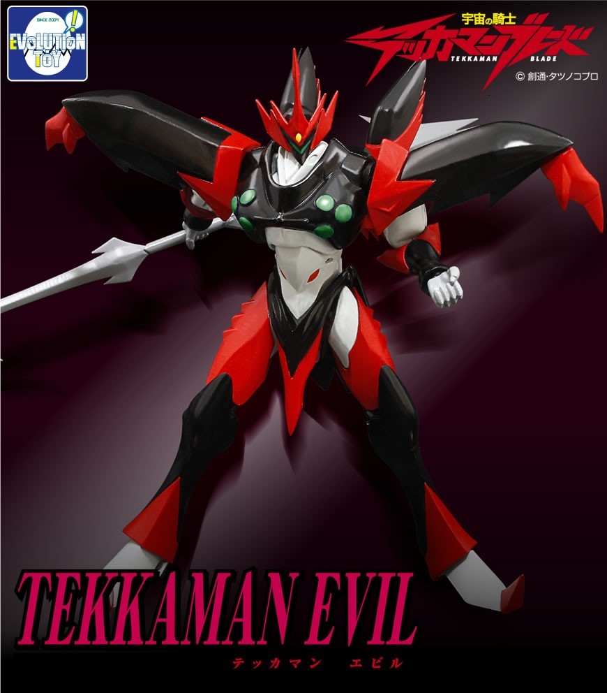 Evolution Toy Action Figure Tekkaman Evil