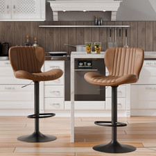 Bar Stools Set of 2 Modern Swivel Bar Chairs, Counter Height Faux Leather Metal
