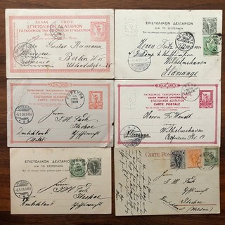 6x Griechenland Postkarten Lot Ganzsachen Athen Korfu gelaufen 1903 1909