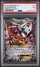 2015 POKEMON XY PRIMAL CLASH #94 M AGGRON EX PSA 7
