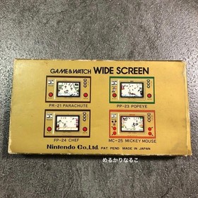 Nintendo Game & Watch Octopus Collectible Used with Box