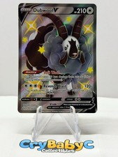 Dubwool V #SV120 Prices | Pokemon Shining Fates | Pokemon Cards