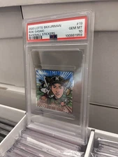 2020 Lotte Bikkuriman Baseball Stickers Roki Sasaki Rookie PSA 10 #19 Dodgers