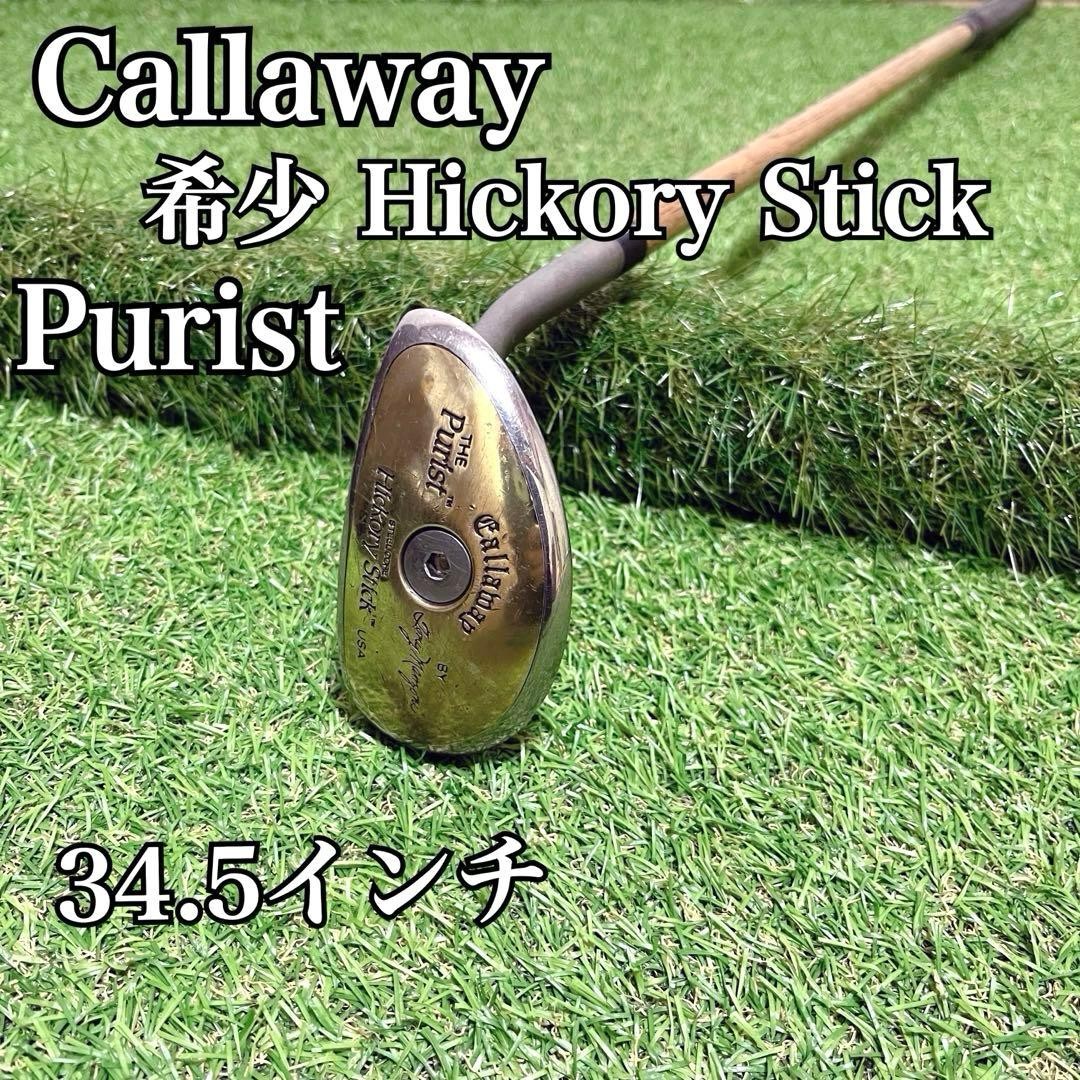 美品 Callaway ザ・ピュリスト ヒッコリー スティック パター34インチ Callaway The Purist Hickory Stick Putter 34 inches Used From Japan
