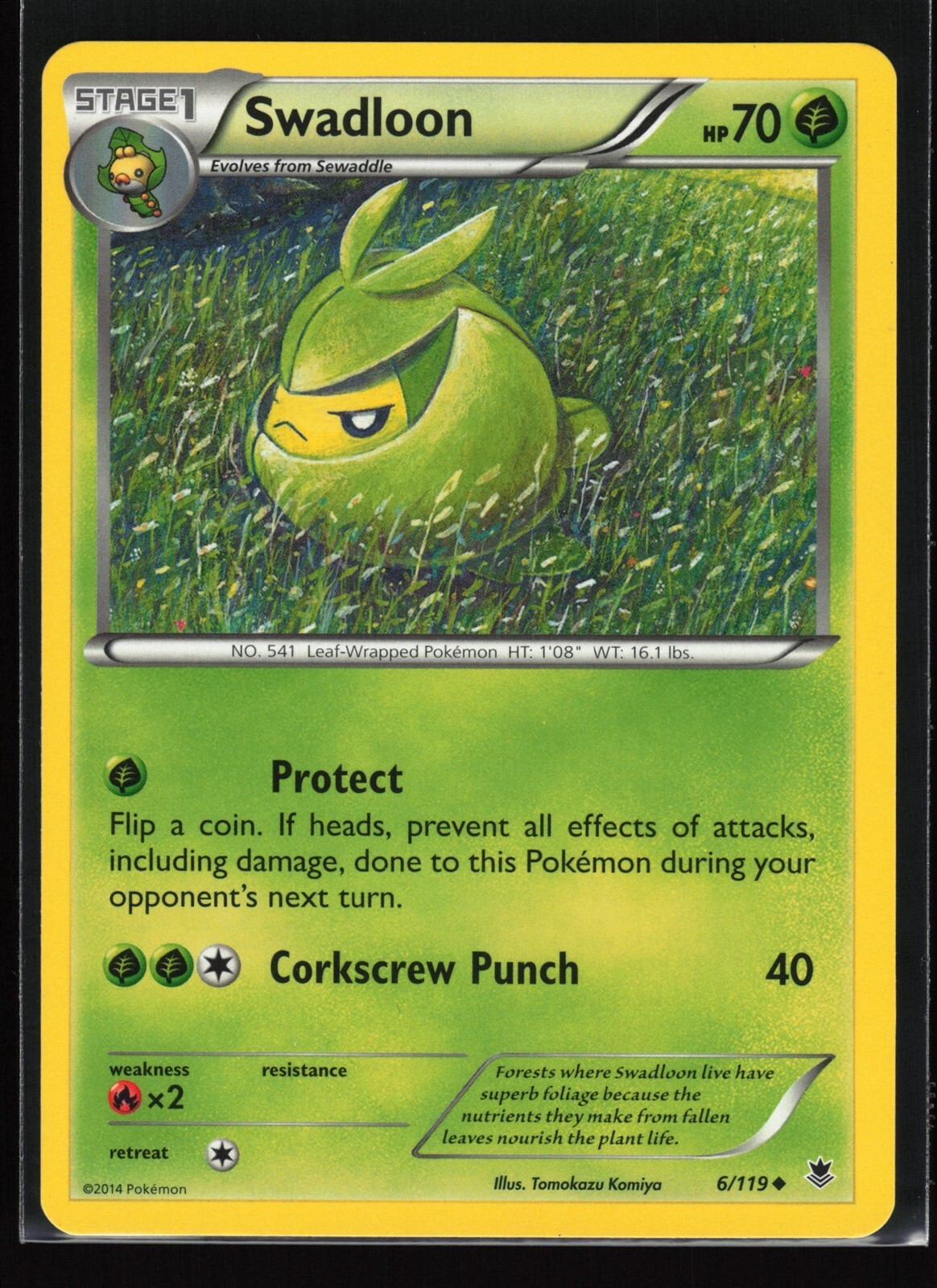 SWADLOON Phantom Forces #6 PHF(LP)(PKM)