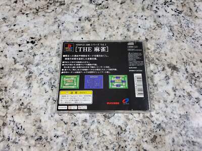 The Mahjong Simple 1500 Vol. 1 – PS1, Neuf Scellé, édition Japonaise NTSC-J