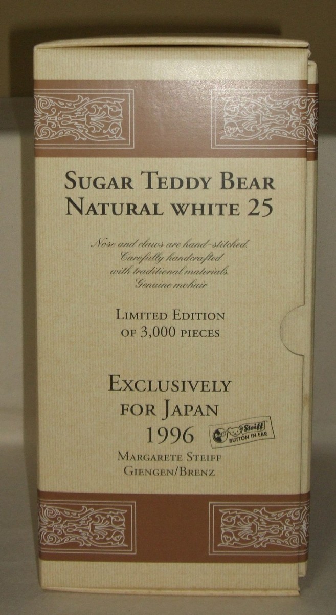 Sugar Teddy Bear 0275/3000 LE Exclesively for Japan Steiff