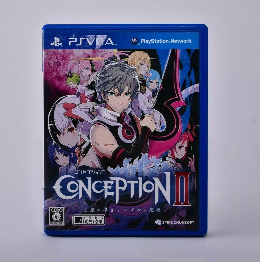 Conception II: Children of the Seven Stars - Spike Chunsoft