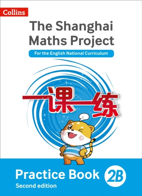 Practice Book 2B by Professor Lianghuo Fan (Paperback Book)