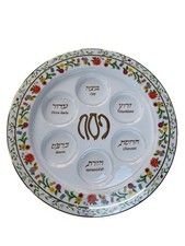 Passover Meal Seder Plate Porcelain White Floral 14.5 inch