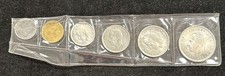 1982 Spain FIFA World Cup 1, 5, 25, 50, 100 Pesetas, 50 Centimos Set - 7 Coins