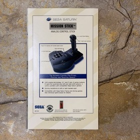 Wing Arms Manual - Sega Saturn **SEE DESC**