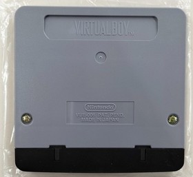 Virtual Boy Software Model Wario Land The Secret Of Awazon Nintendo FCl59