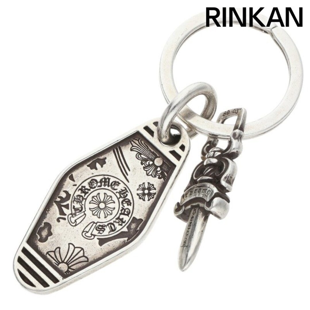 Chrome Hearts KEYCHEAIN Hotel SML small Key Silver Keyring Men's Used e8ef9fe645