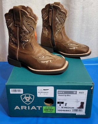 NIB Ariat Kid's Round up Bliss Brown Leather Western Boot Size 8 M - Sassy Brown