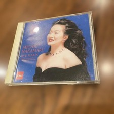 MICHIE NAKAMARU AVE MARIA