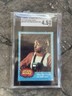 1977 Topps Star Wars # 63 May The Force Be With You! SGC 4.