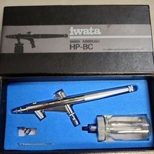 Vintage Iwata HP-BC Airbrush Complete In Box - See Details.