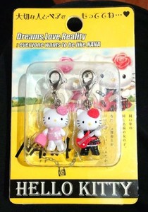 Hello Kitty Nana | eBay