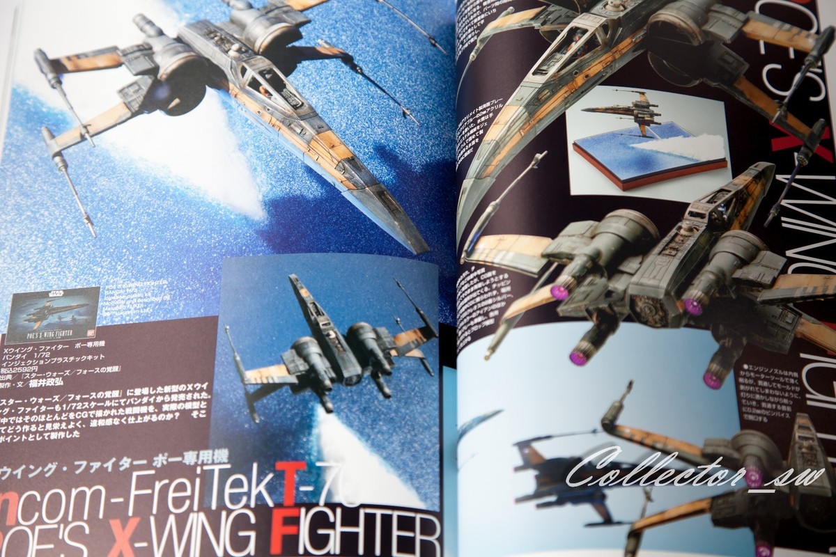 Star Wars Modeling Archives II Book Model Graphix (DHL/ECMS) | eBay