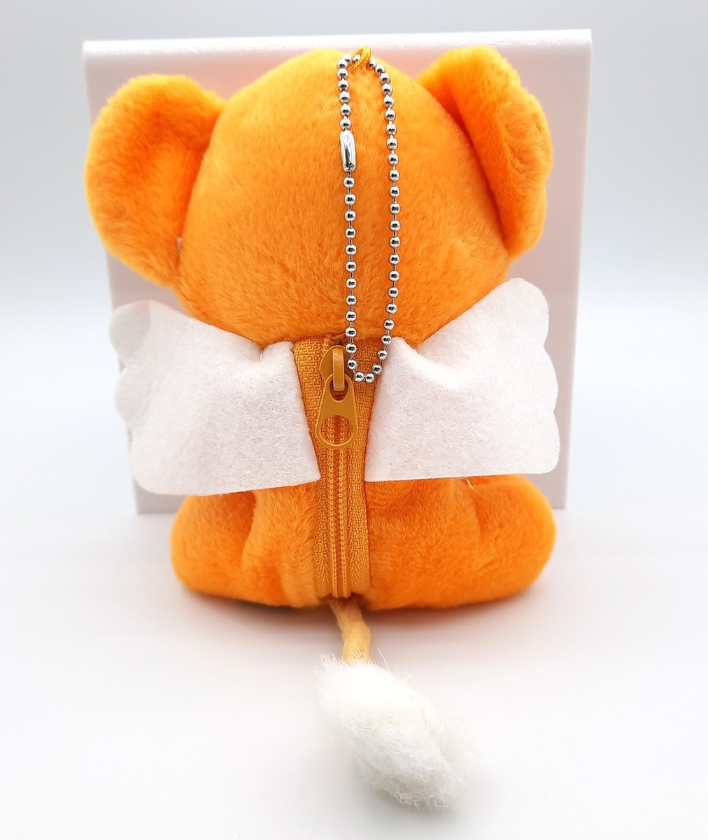 Cardcaptor Sakura Kero-chan Cerberus 4