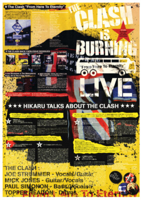 THE CLASH PUNK ROCK BAND - FROM HERE TO ETERNITY - GIG POSTER