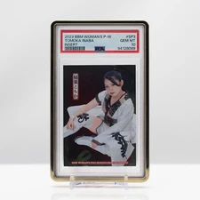 Wrestling 2023 BBM Women's Pro Wrestling Tomoka Inaba #SP3 Insert PSA 10