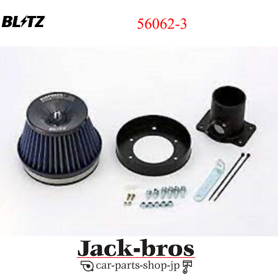 【Aya⭐︎ 】 BLITZ SUS POWER INTAKE KIT For TOYOTA ALLEX ZZE123 2ZZ-GE