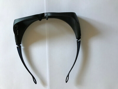 Sony TDG-BR250 3D Brille
