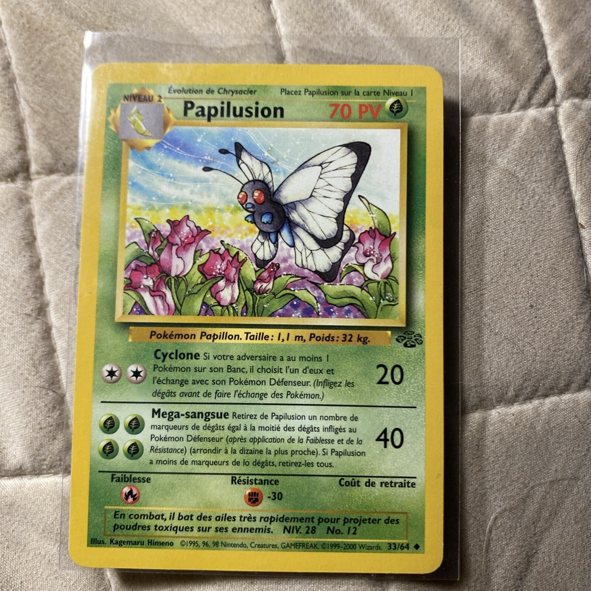 Butterfree French Version PAPILUSION 33/64 | eBay