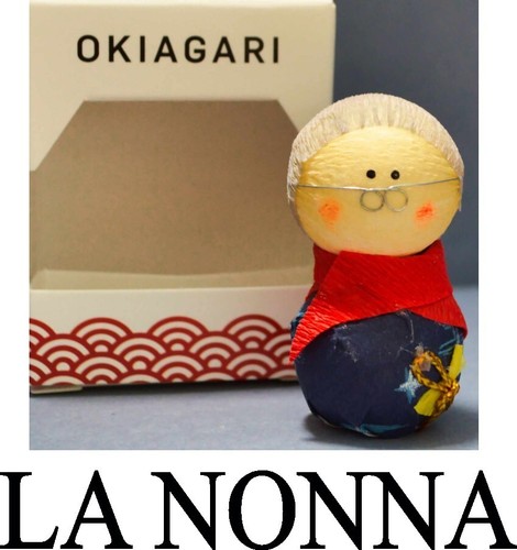 OKIAGARI - bamboline Giapponesi portafortuna - spedizione gratuita - Foto 63 di 96