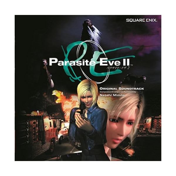 PARASITE EVE II Original Soundtrack (JAPAN) OST CD Official Collectible Japan