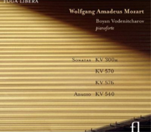 Wolfgang Amadeus M Wolfgang Amadeus Mozart: Sonatas, KV 300h, KV 570, KV 57 (CD)