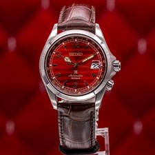 Seiko Prospex Alpinist SPB489J Australasian Limited Edition SPB489J