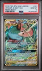 2019 POKEMON JAPANESE SUN & MOON REMIX BOUT #001 VENUSAUR & SNIVY GX PSA 10