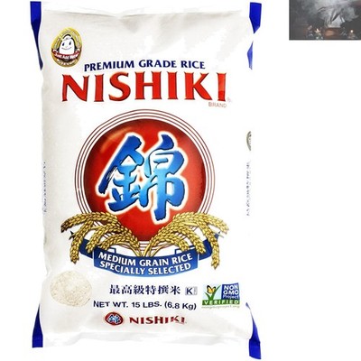 Culinary Essential:  5lbs Medium Grain Rice - Perfectly Fluffy Every Time