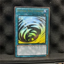 Mystical Space Typhoon GLD5-EN038 Gold Series: Haunted Mine for