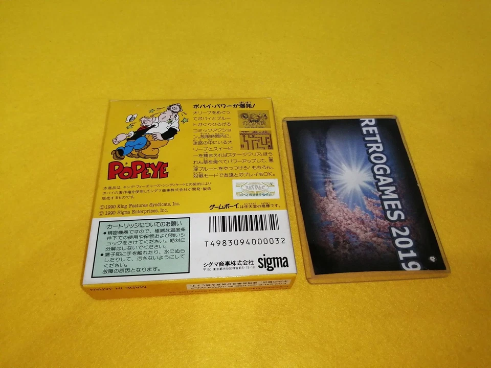 POPEYE  NINTENDO GAME BOY GB - Image 3 of 4