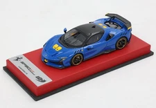 Ferrari SF90 XX Stradale Azzurro Dino in 1:43 scale Limited Edition 6 pcs by BBR