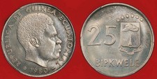 Equatorial Guinea 1980 25 Bipkwele KM-52 PCGS MS-64